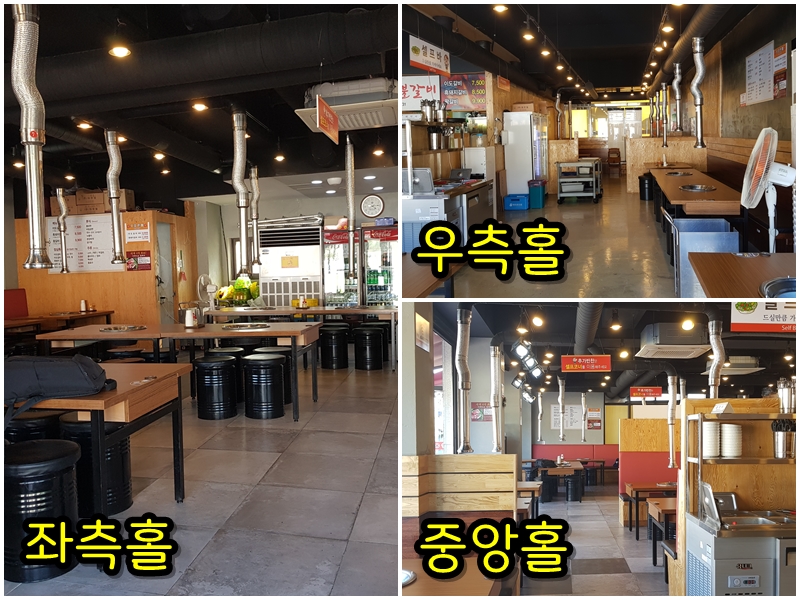 신진숯불갈비 이미지