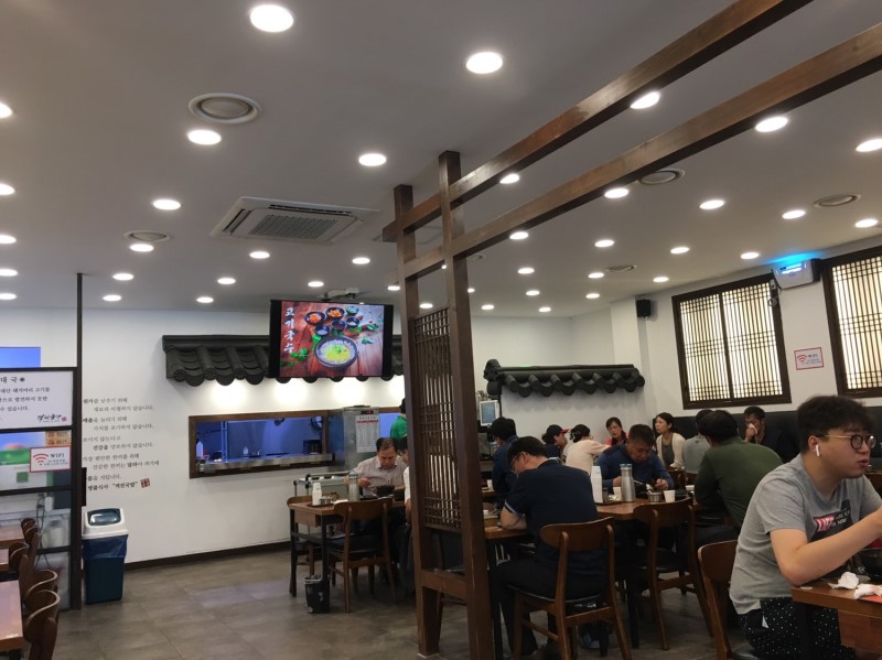 24시 역전해장국 이미지